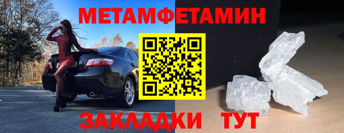 Бор  АМФ 98%  АМФ  Вход с VPN 