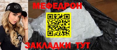 ALPHA PVP Добрянка