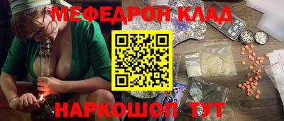 ALPHA PVP Добрянка