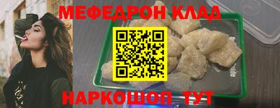 ALPHA PVP Добрянка