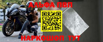 индика Долгопрудный