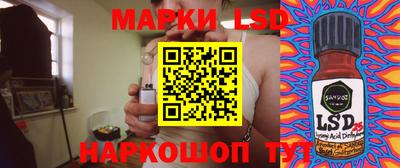 ALPHA PVP Добрянка