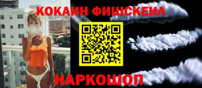 ALPHA PVP Добрянка