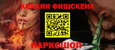 ALPHA PVP Добрянка