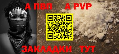 гашиш Гулькевичи