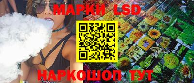 наркотики Дмитров