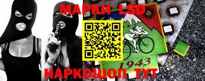 наркотики Дмитров