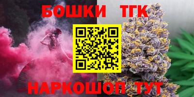 наркотики Дмитров