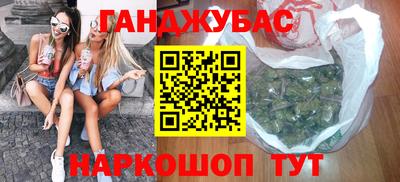 индика Долгопрудный
