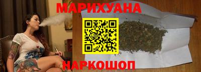 ALPHA PVP Добрянка