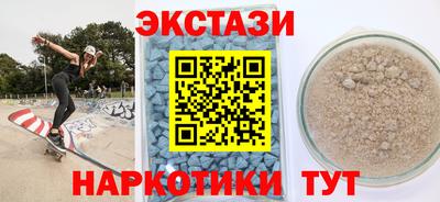 наркотики Дмитров