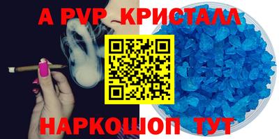 наркотики Дмитров