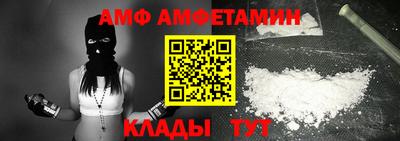 наркотики Дмитров