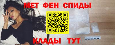 ALPHA PVP Добрянка