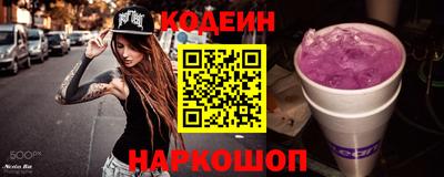 наркотики Дмитров