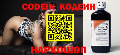 наркотики Дмитров