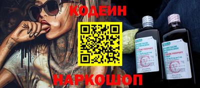 наркотики Дмитров
