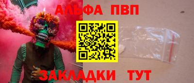 наркотики Дмитров