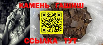 ALPHA PVP Добрянка
