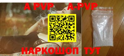 наркотики Дмитров