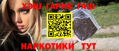 индика Долгопрудный
