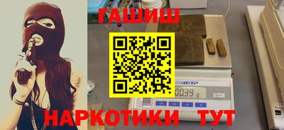 индика Долгопрудный