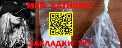 ALPHA PVP Добрянка