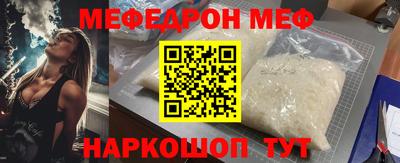 ALPHA PVP Добрянка