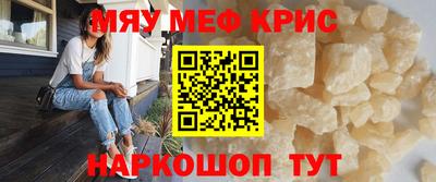 ALPHA PVP Добрянка